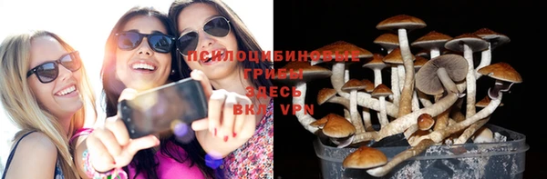 COCAINE Абинск