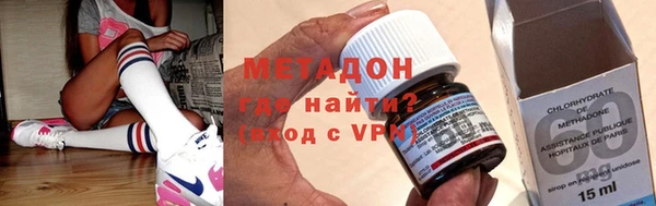 COCAINE Абинск