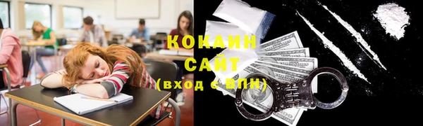 mdpv Остров