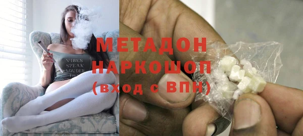 MESCALINE Алексин