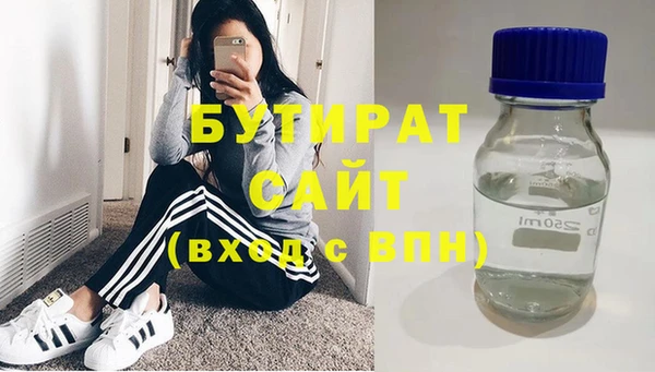 mdpv Остров