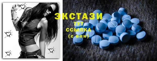 кокаин Алзамай