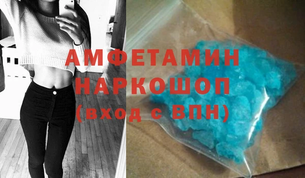 кокаин Алзамай