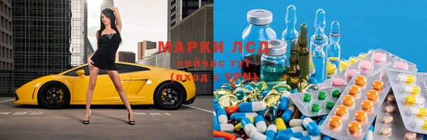 кокаин Алзамай